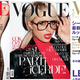 Illustration for article titled Who Supports and Funds Terry Richardson? GQ and Bazaar, for Starters
